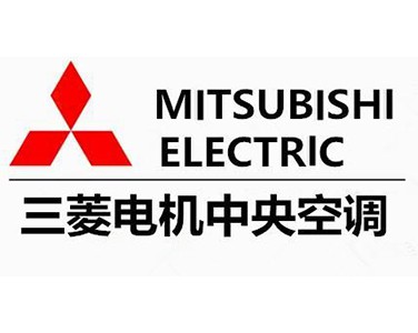 三菱