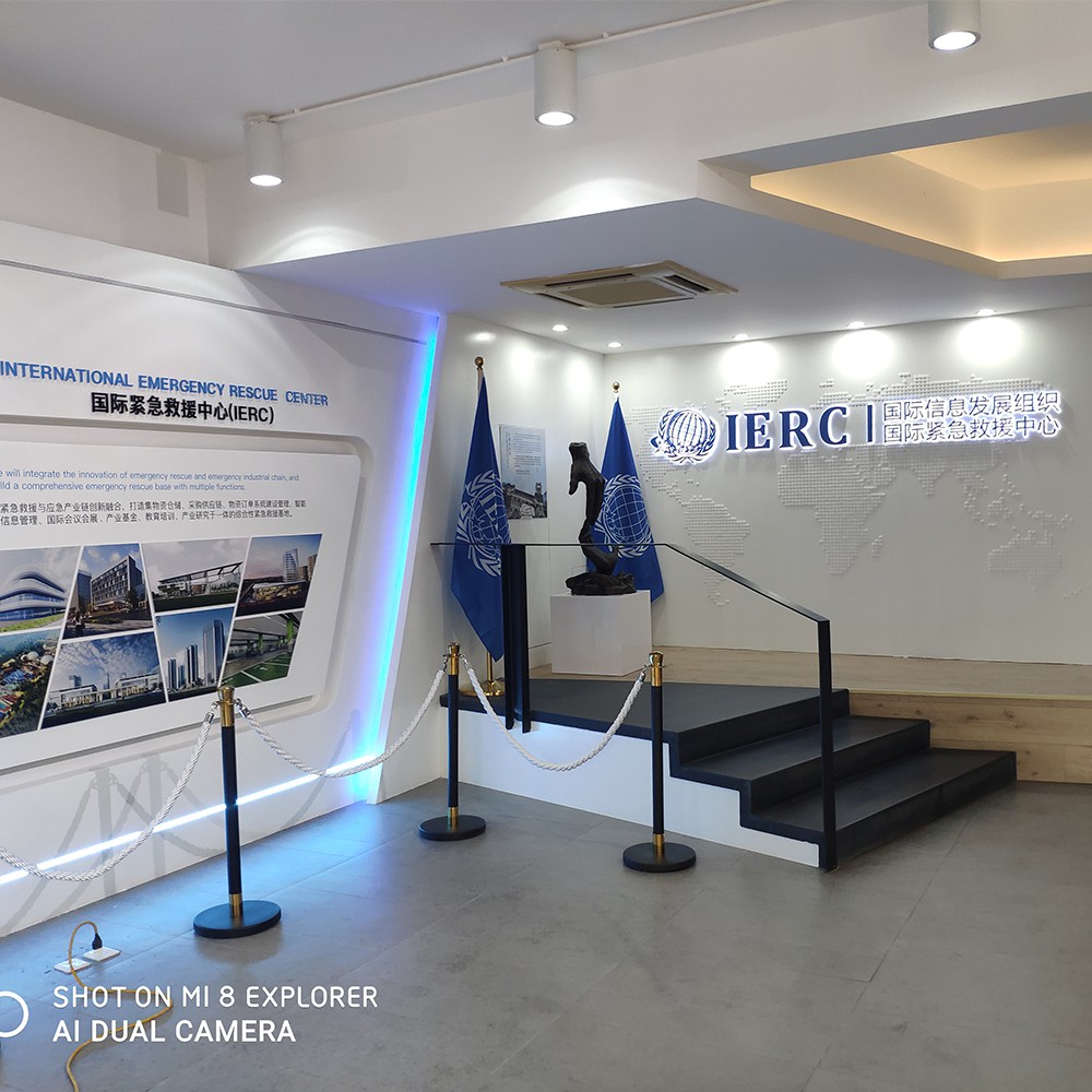 上海国际救援中心中央空调安装工程