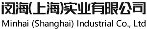 上海中央空调维修保养_上海多联机维修保养_上海商用空调清洗维保-闵海（上海）实业有限公司